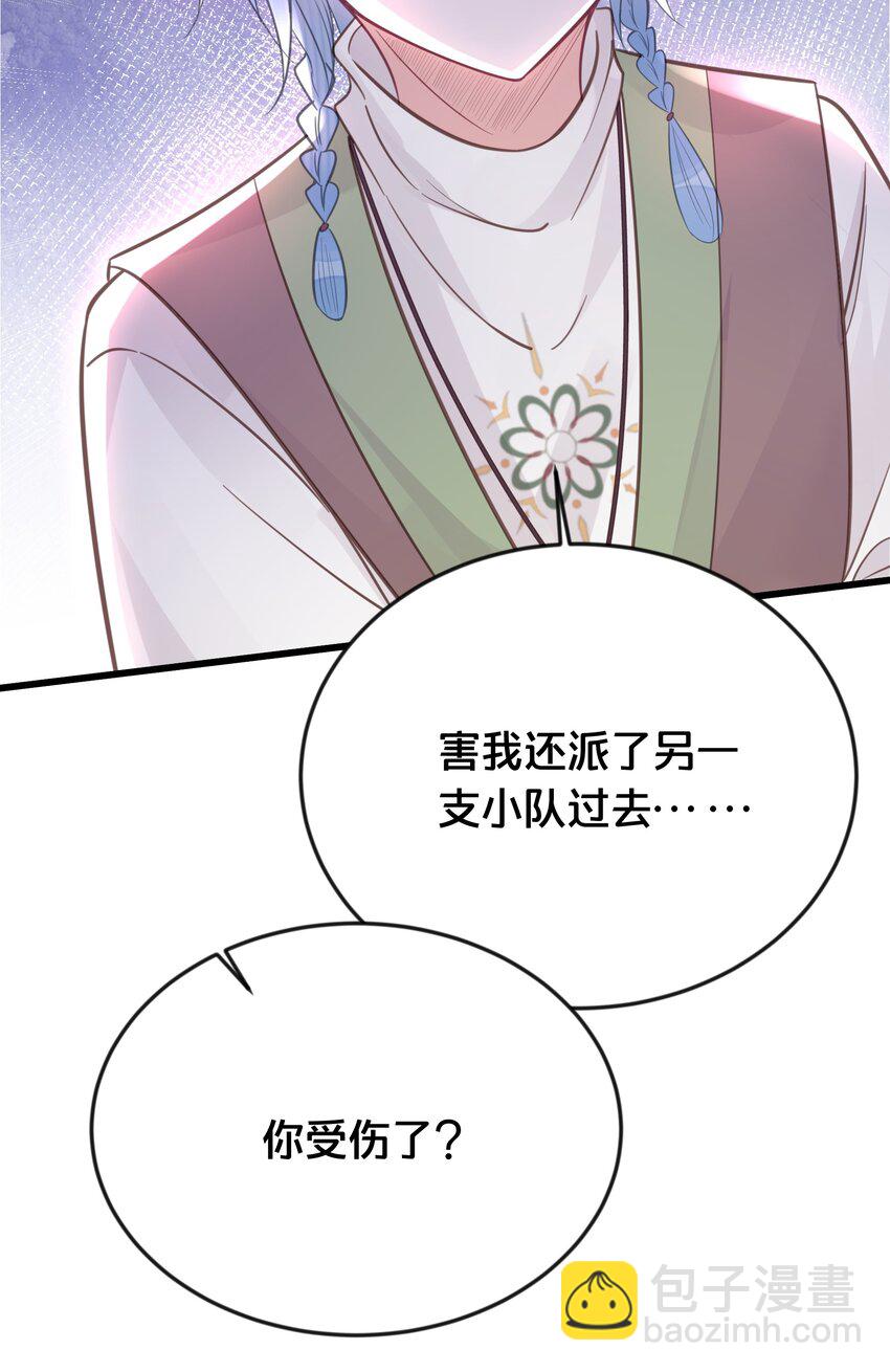 065 今非昔比-第66话