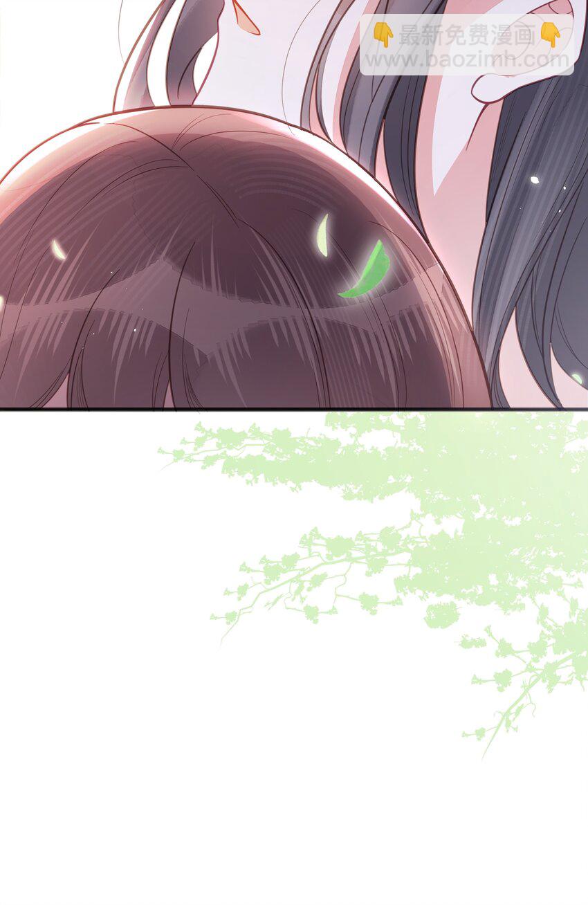 069 我许你自由-第70话