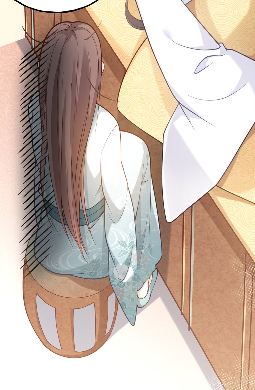 007 解除婚约？！-第8话