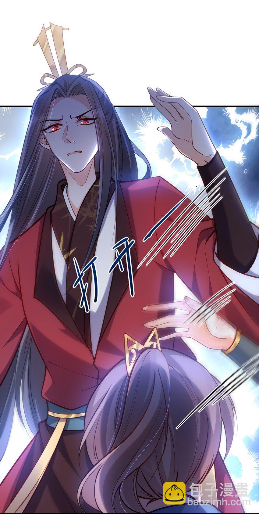 007 解除婚约？！-第8话