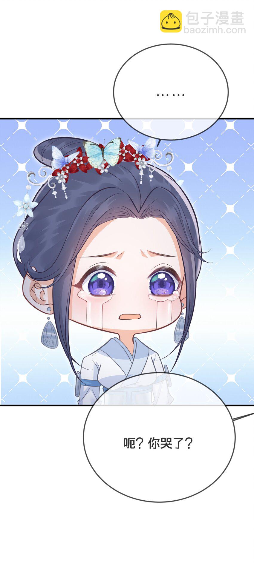 071 不忘初心-第72话