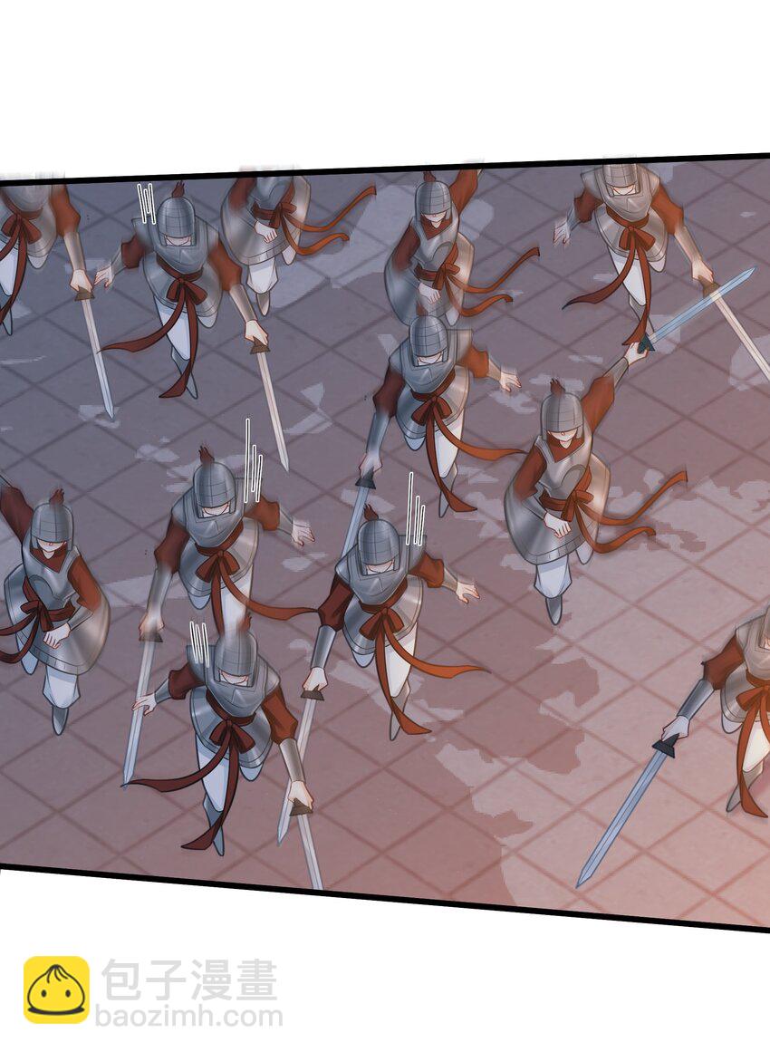 071 不忘初心-第72话