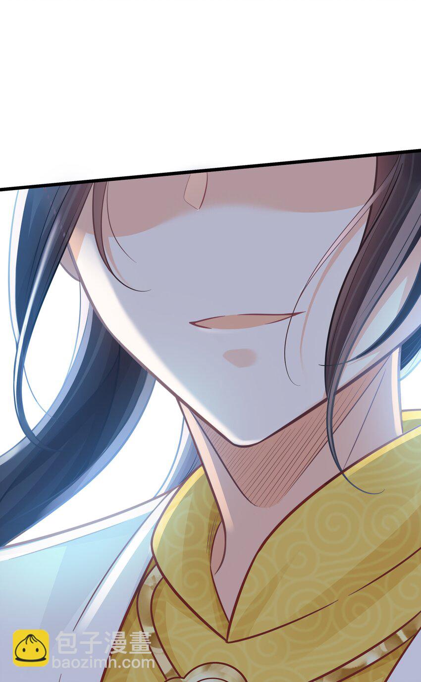 071 不忘初心-第72话