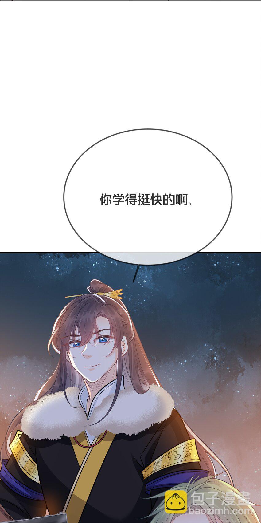 073 我已经死了-第74话