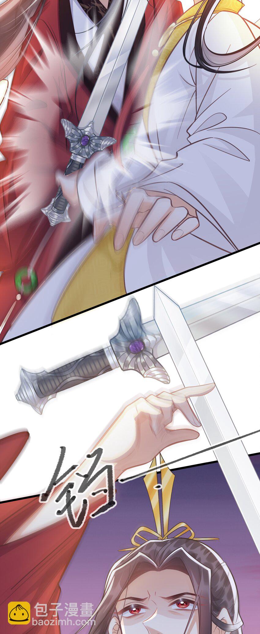 073 我已经死了-第74话