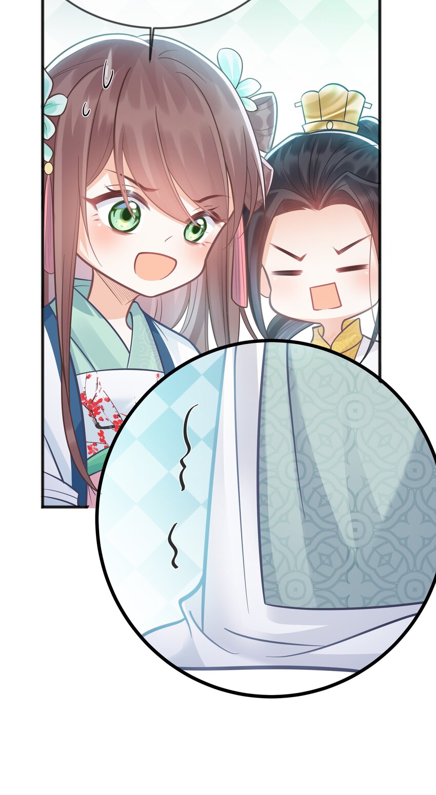 073 我已经死了-第74话