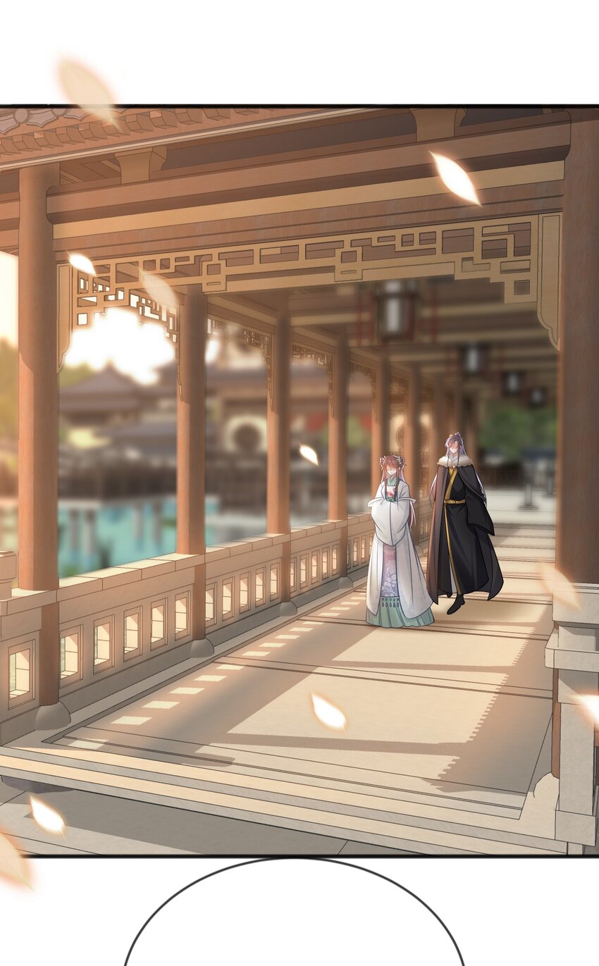 075 在一起(1/2)-第76话