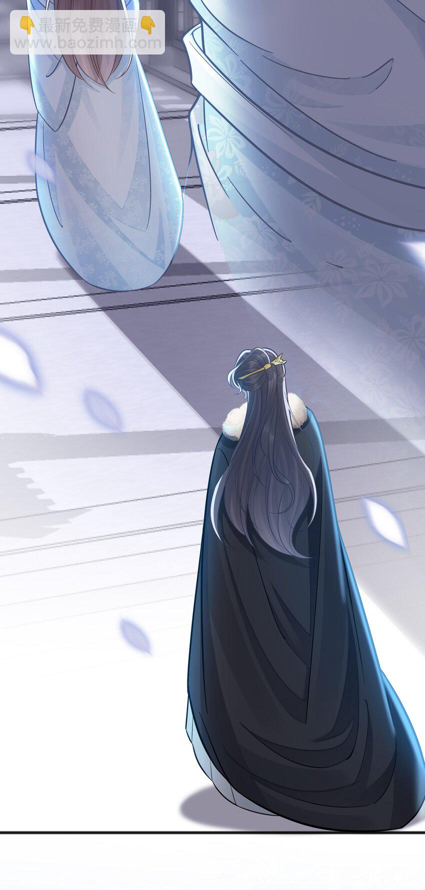 075 在一起(1/2)-第76话