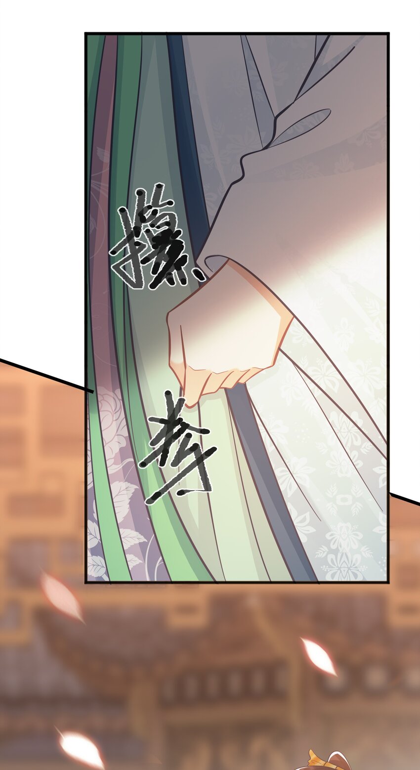 075 在一起(1/2)-第76话