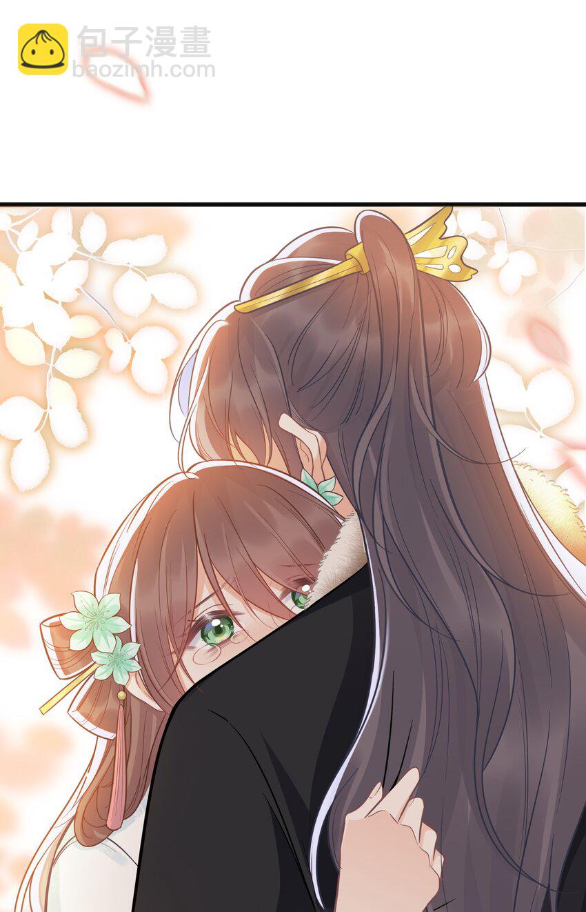 075 在一起(1/2)-第76话