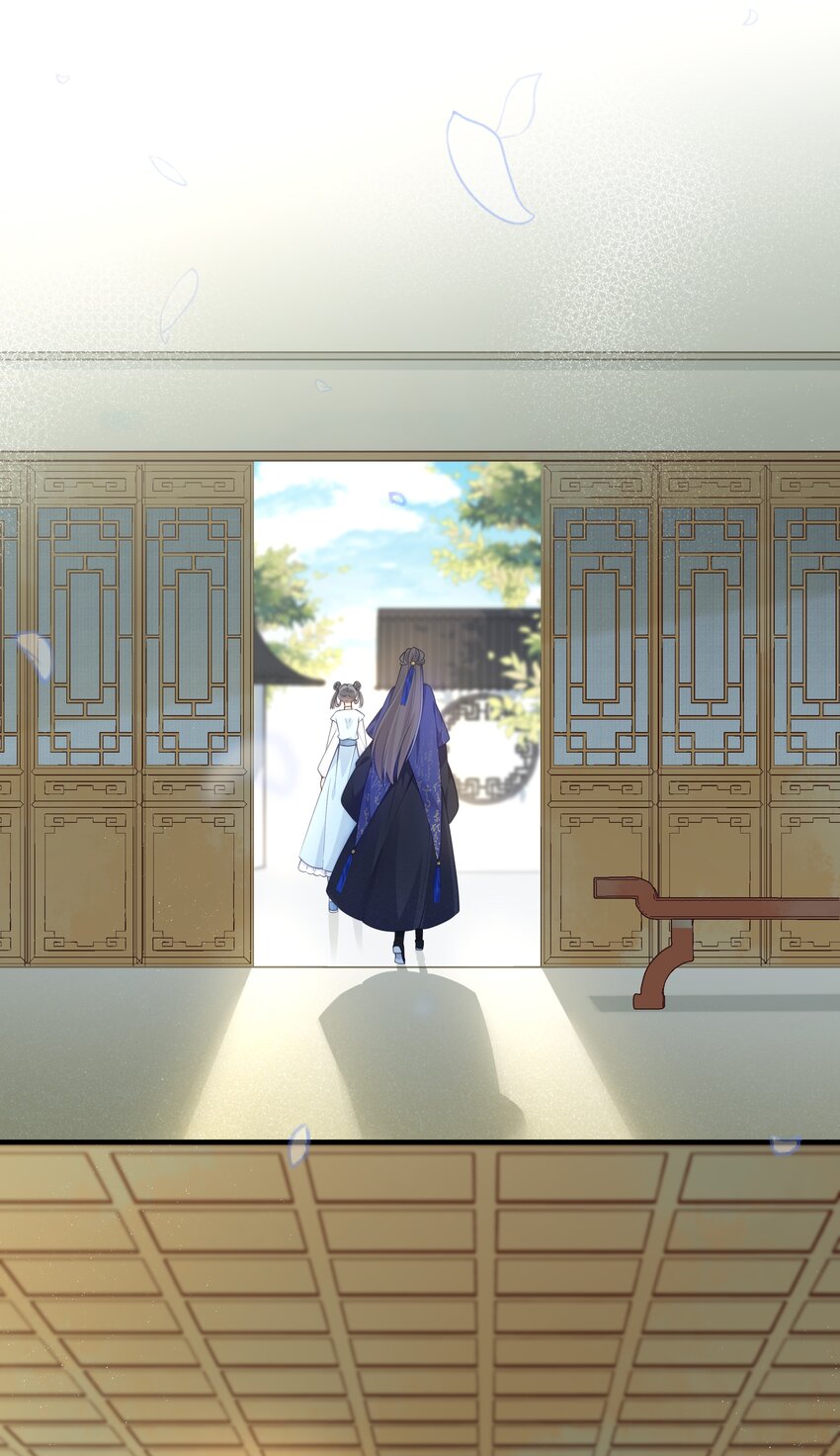 009 轻薄朕？斩了！-第10话