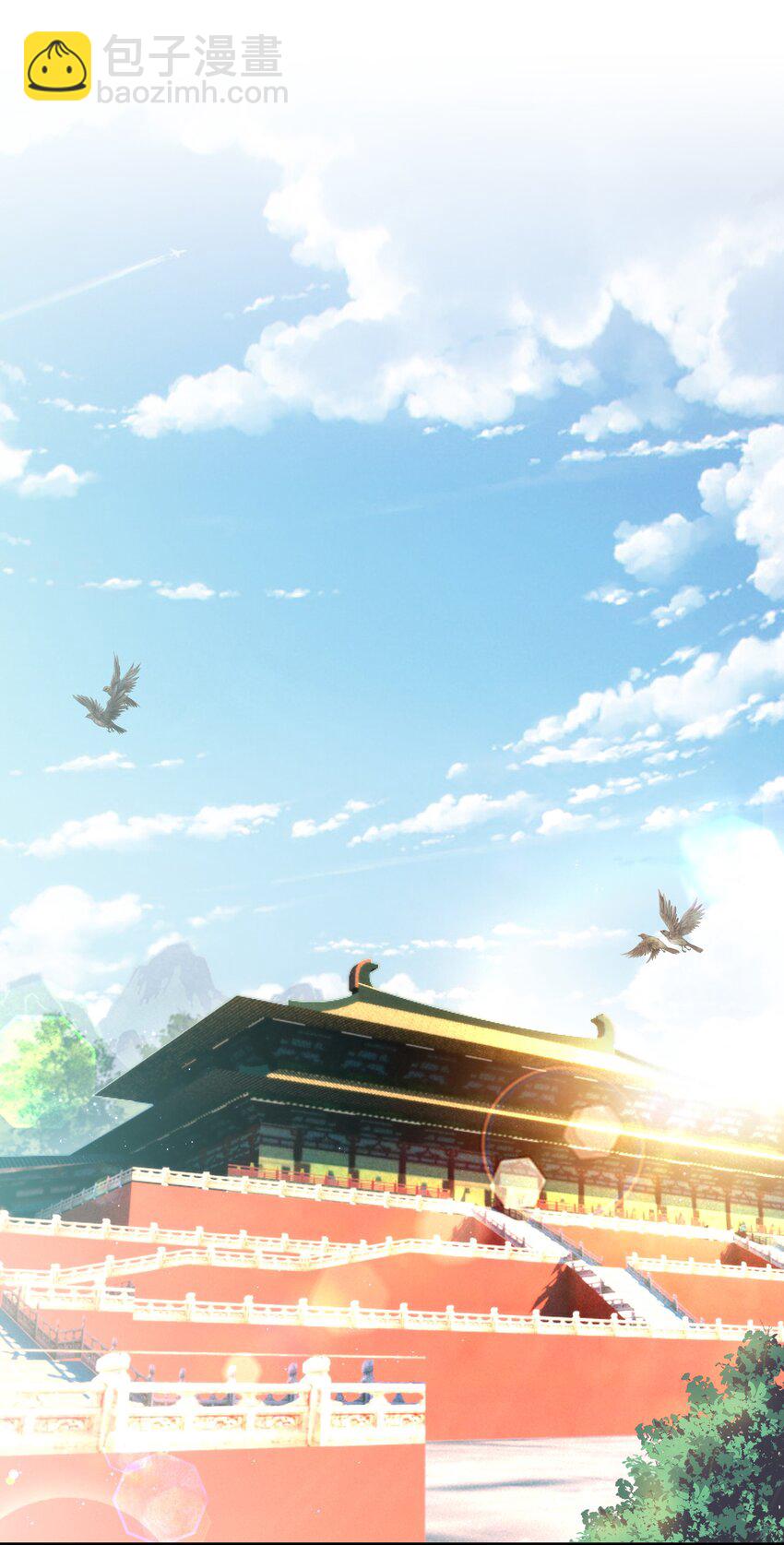 009 轻薄朕？斩了！-第10话