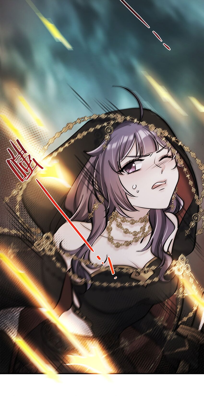 第11话 带你体验快乐吧！(1/2)-第12话