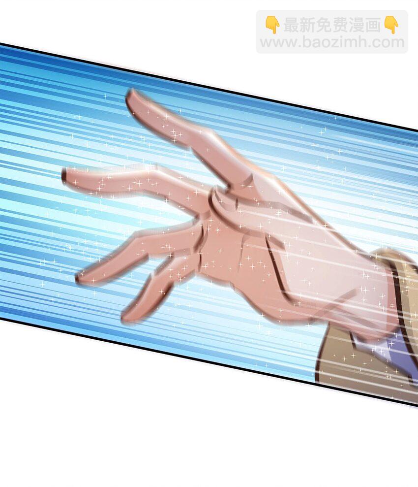 第11话 带你体验快乐吧！(1/2)-第12话