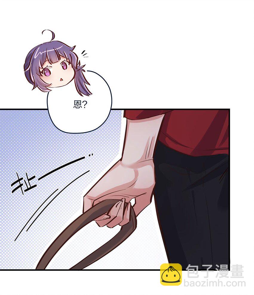 第13话 你都不生气吗？-第14话