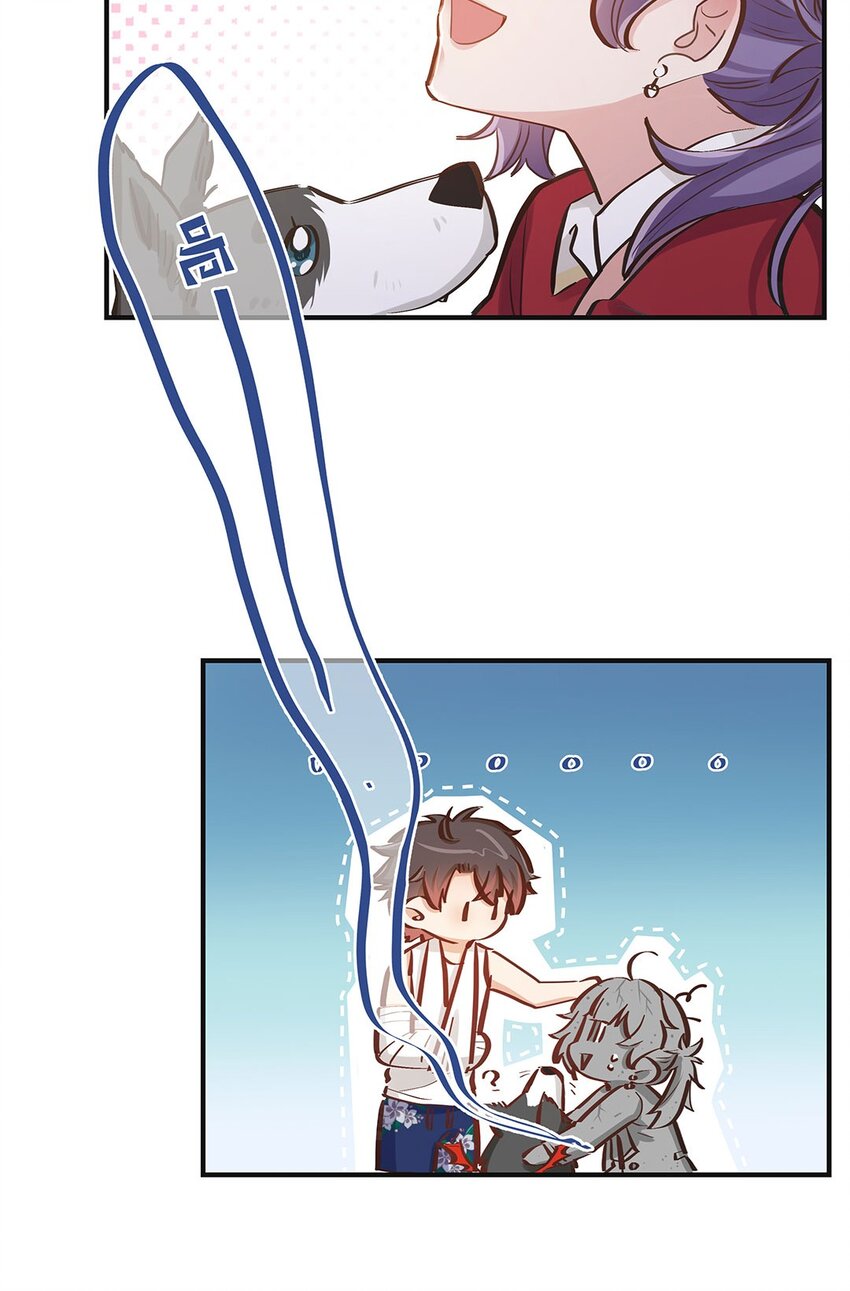 第15话 是我的理解方式出了问题吗？-第16话