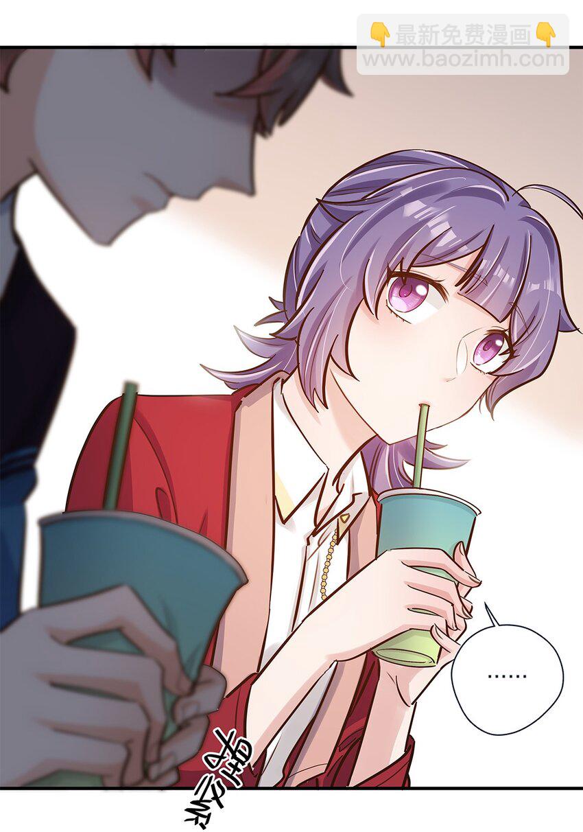 第21话 陈年大瓜？-第22话