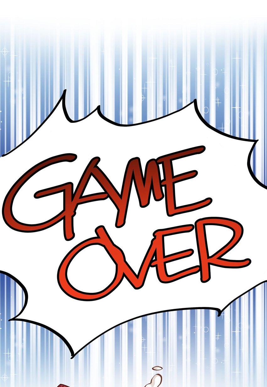 第23话 这就是生活的彩蛋啊-第24话