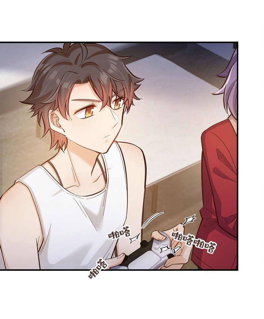 第23话 这就是生活的彩蛋啊-第24话