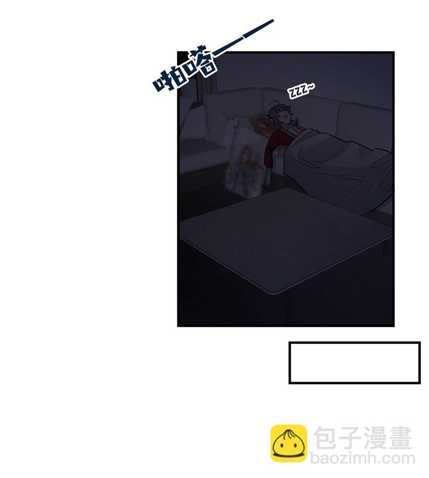 第23话 这就是生活的彩蛋啊-第24话