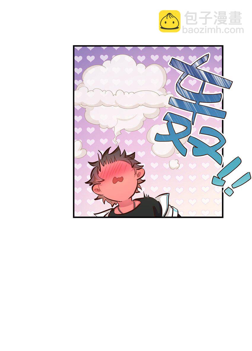 第31话 真的超帅啊-第32话