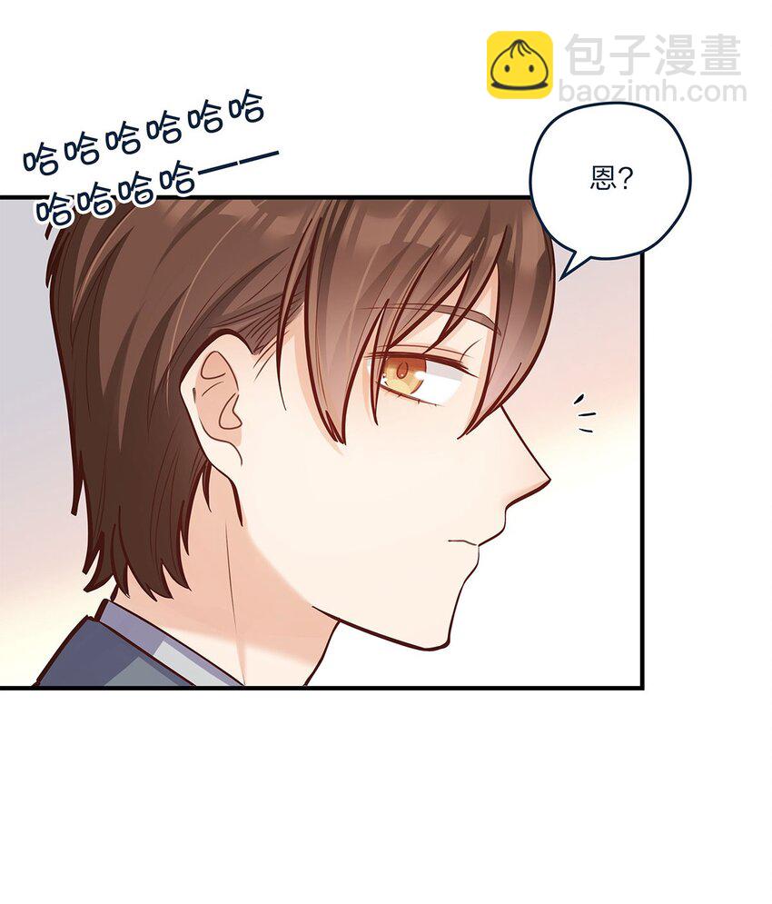 第31话 真的超帅啊-第32话