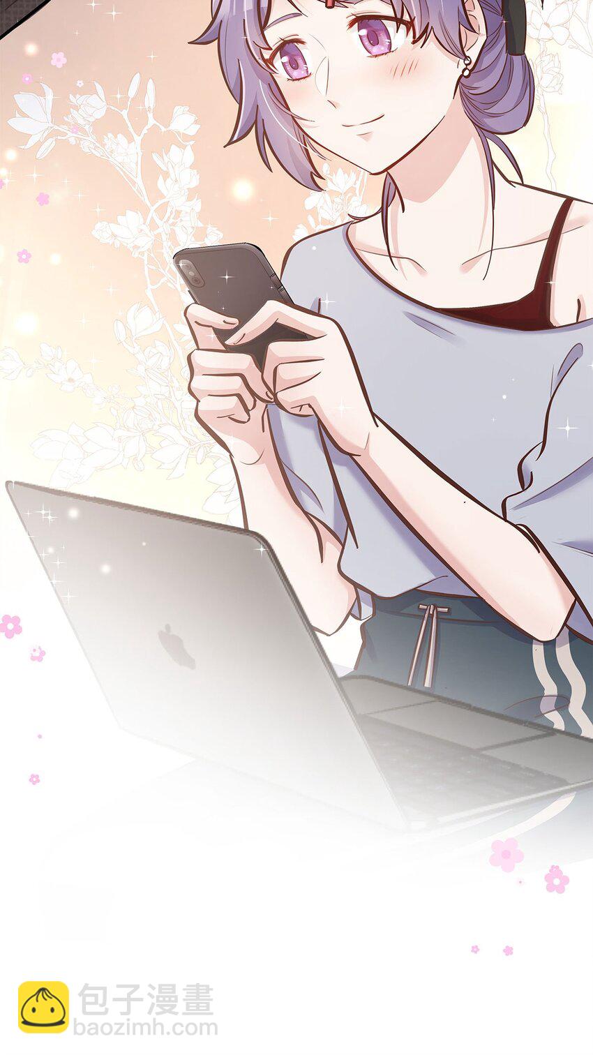 第33话 这就是纯爱战士吧！-第34话