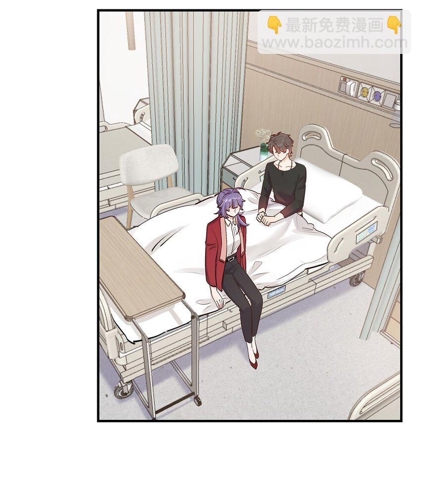 第37话 你喜欢&hellip;&hellip;吗？-第38话