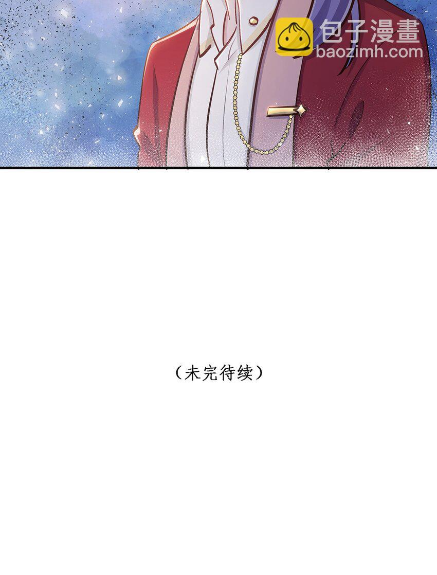 第37话 你喜欢&hellip;&hellip;吗？-第38话