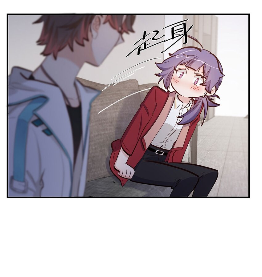 第39话 事情总会有转机-第40话