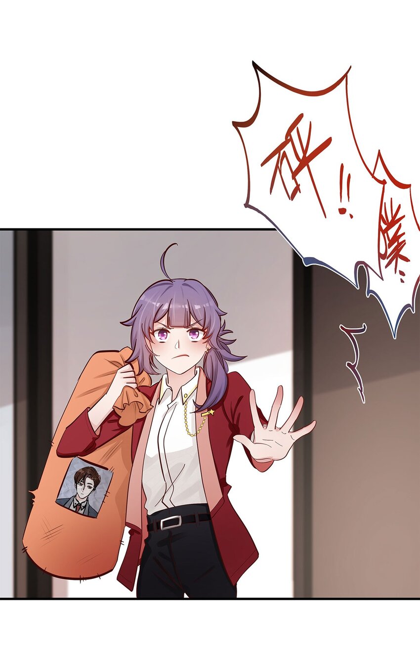 第39话 事情总会有转机-第40话