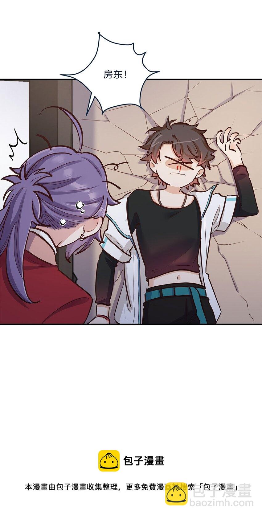 第39话 事情总会有转机-第40话