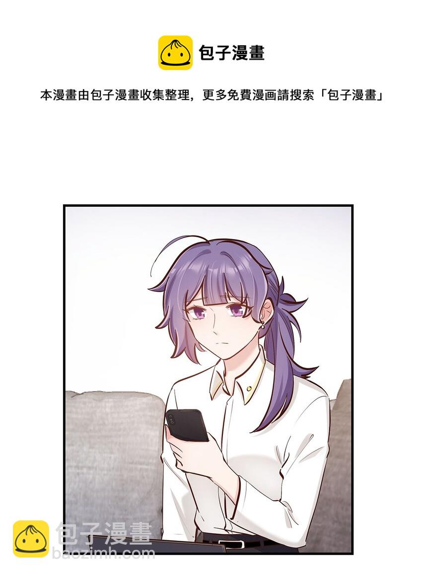 第41话 昨、昨日重现？！-第42话