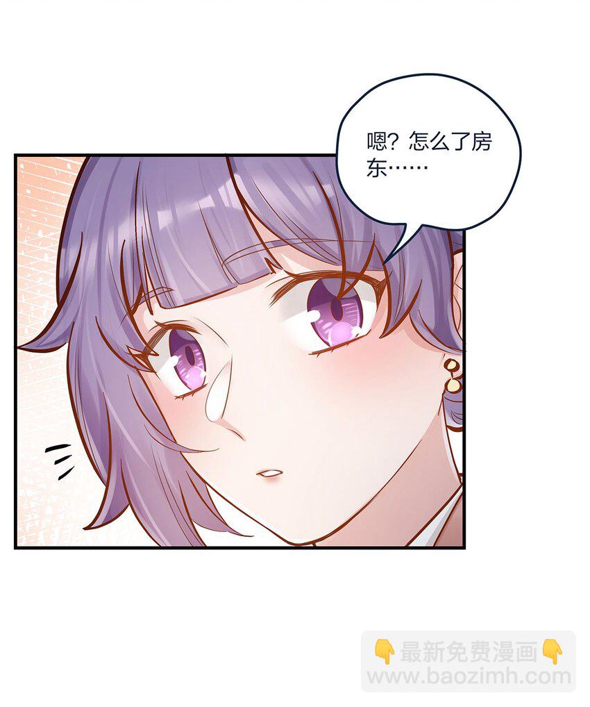 第43话 我一直都在-第44话