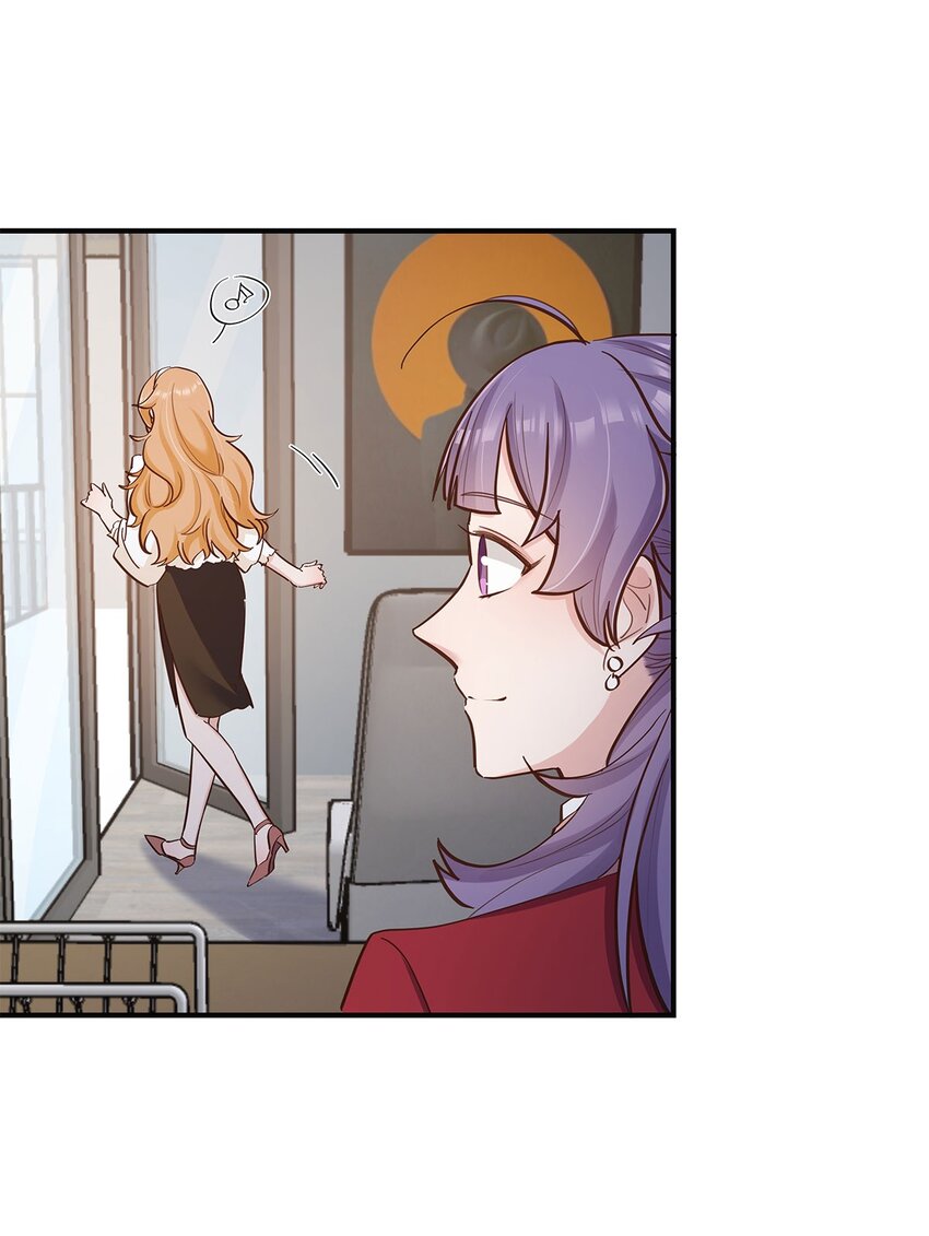 第49话 形势一片大好-第50话