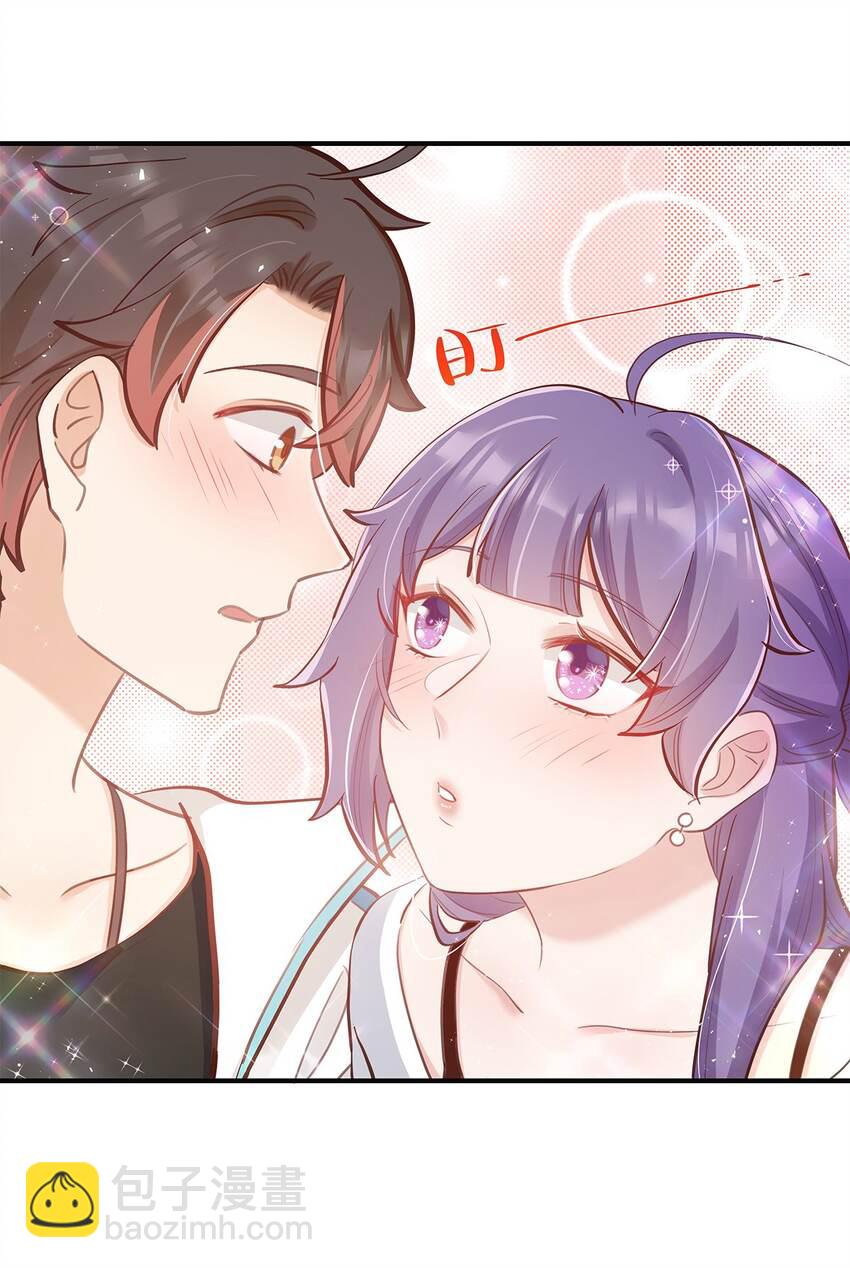 第53话 表白后要做什么？-第54话