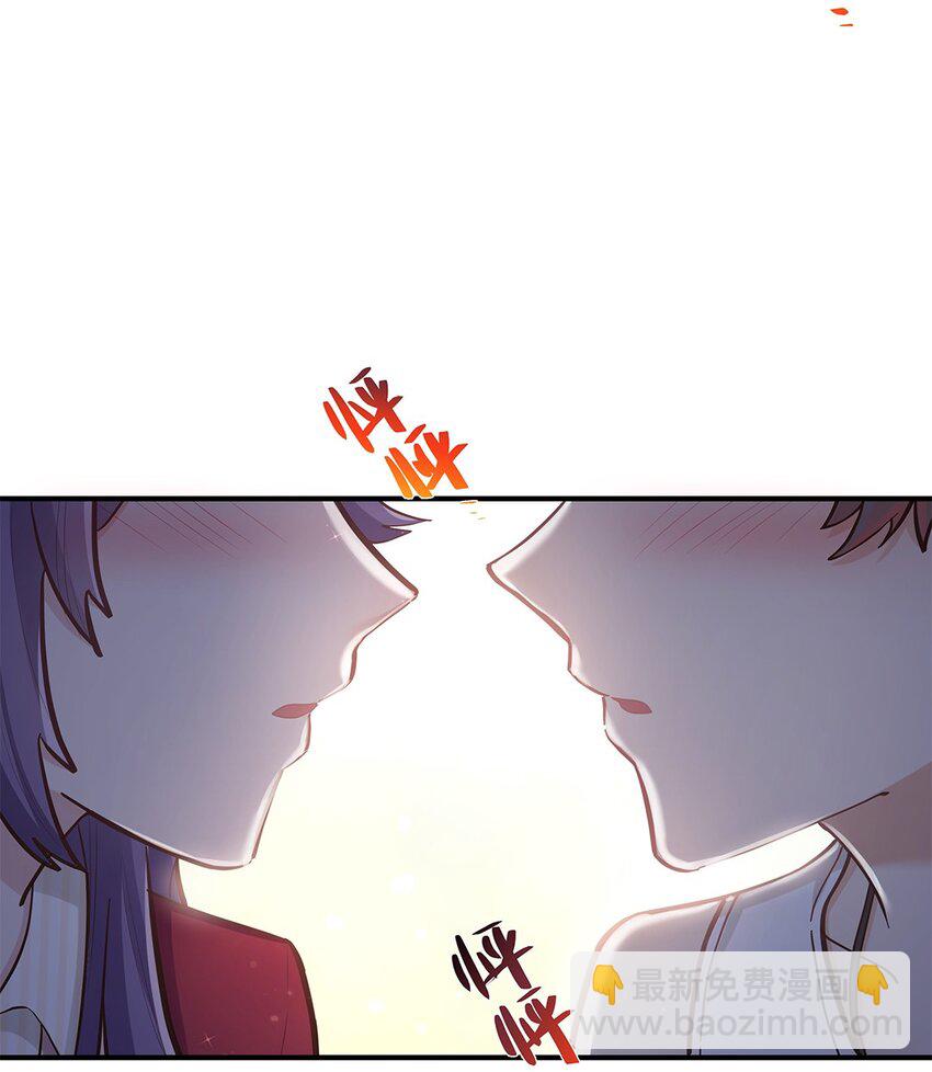 第55话 就这？！-第56话