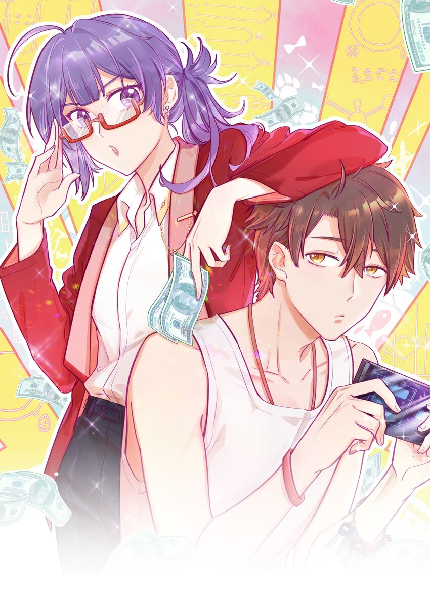 第57话 这种感觉-第58话