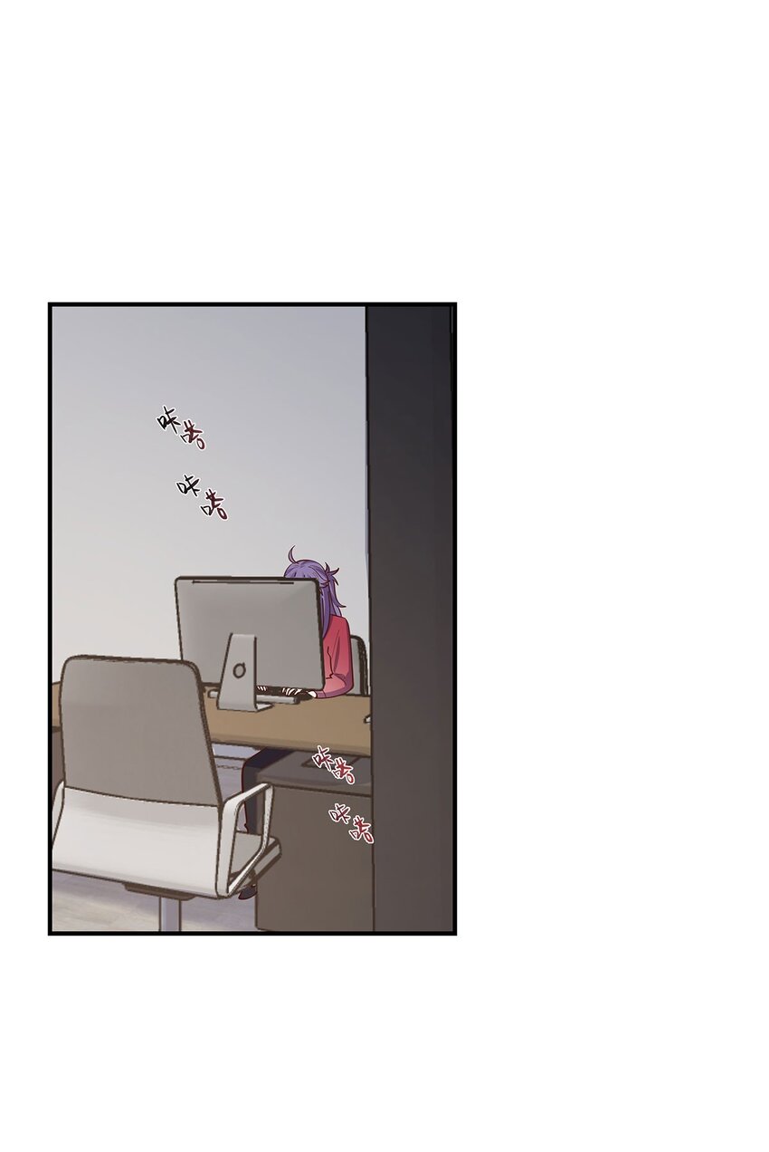 第57话 这种感觉-第58话