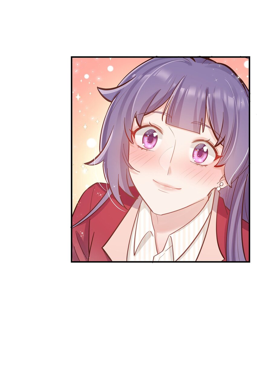 第57话 这种感觉-第58话