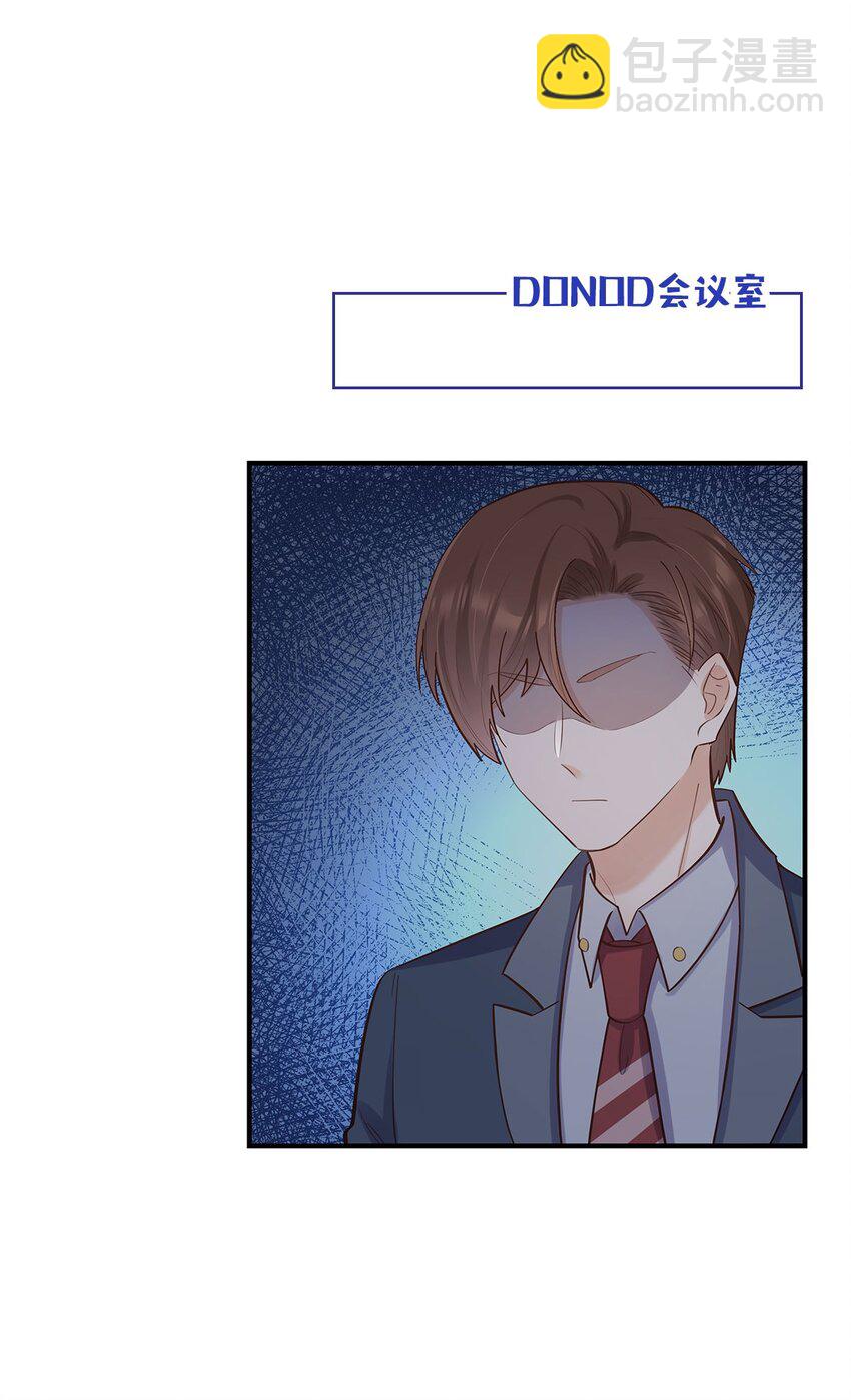 第57话 这种感觉-第58话