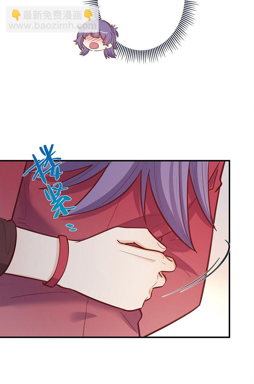 第57话 这种感觉-第58话