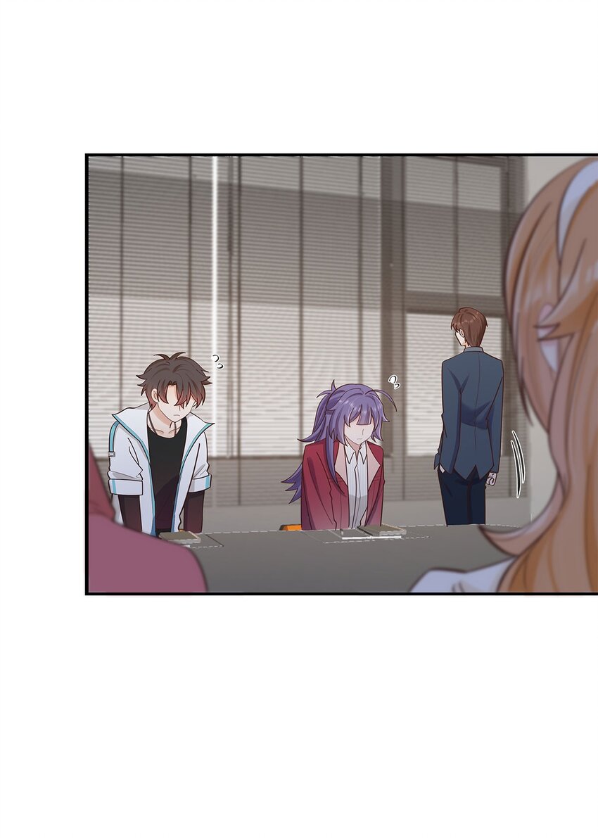 第57话 这种感觉-第58话