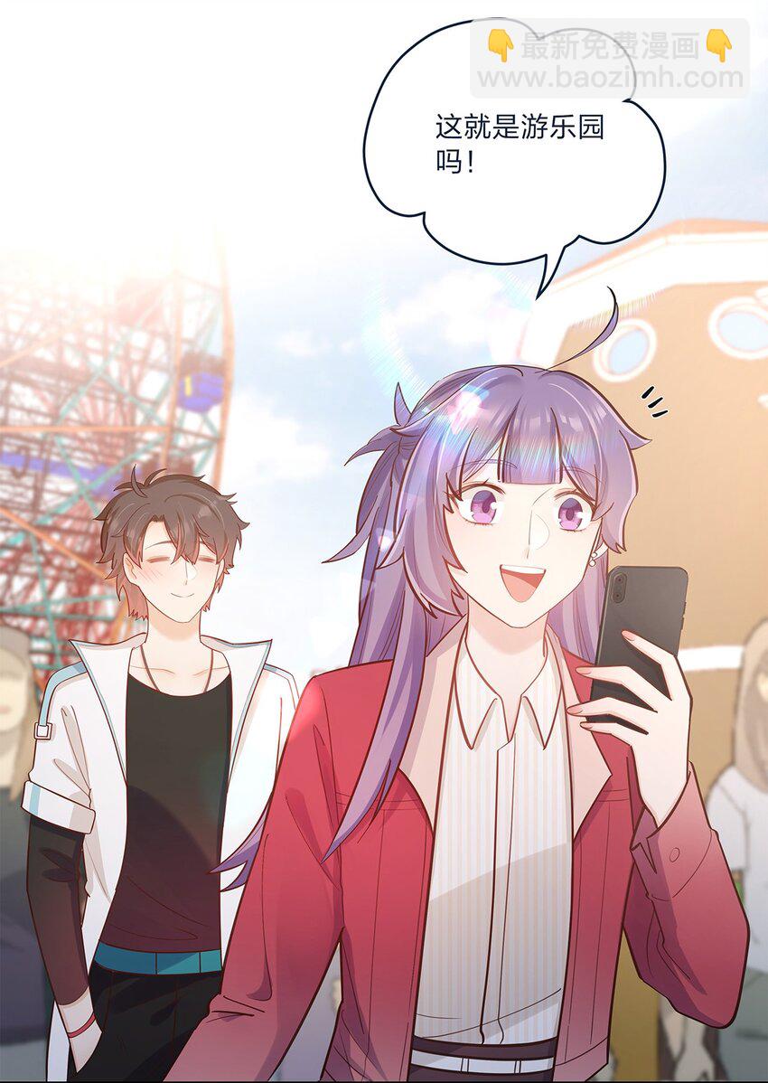 第59话 约会最重要是开心啊-第60话