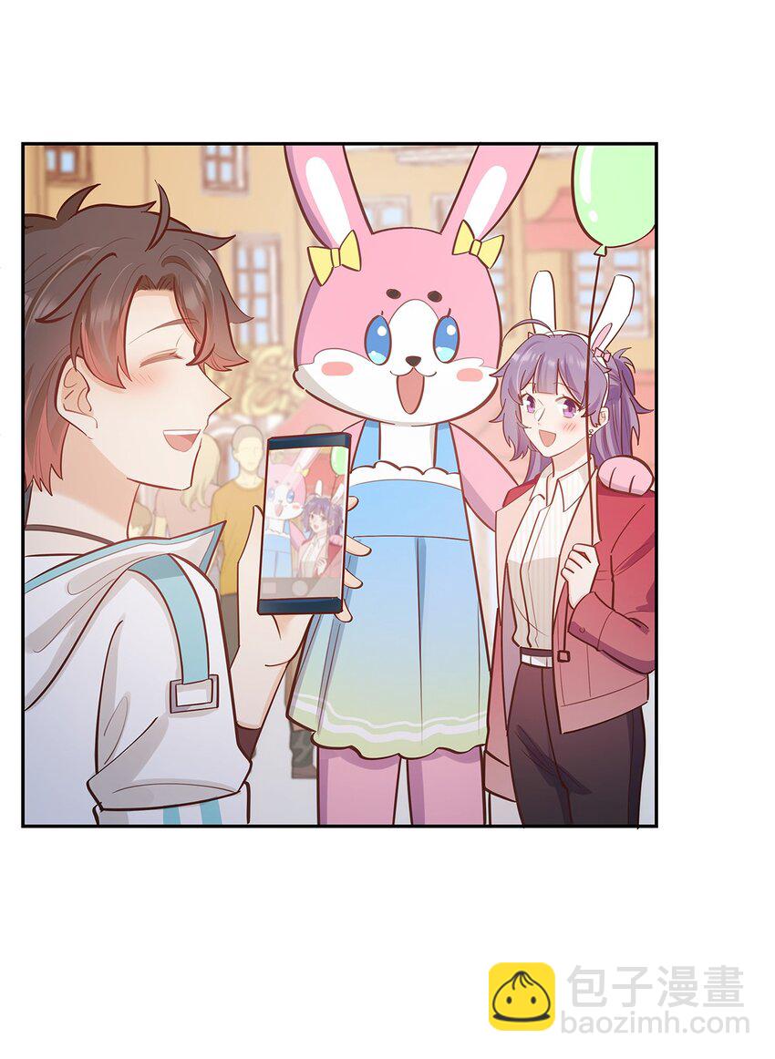 第59话 约会最重要是开心啊-第60话