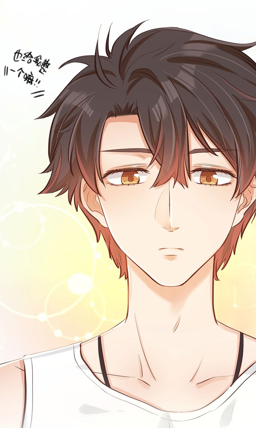 第07话 我也很想知道原因啊-第8话