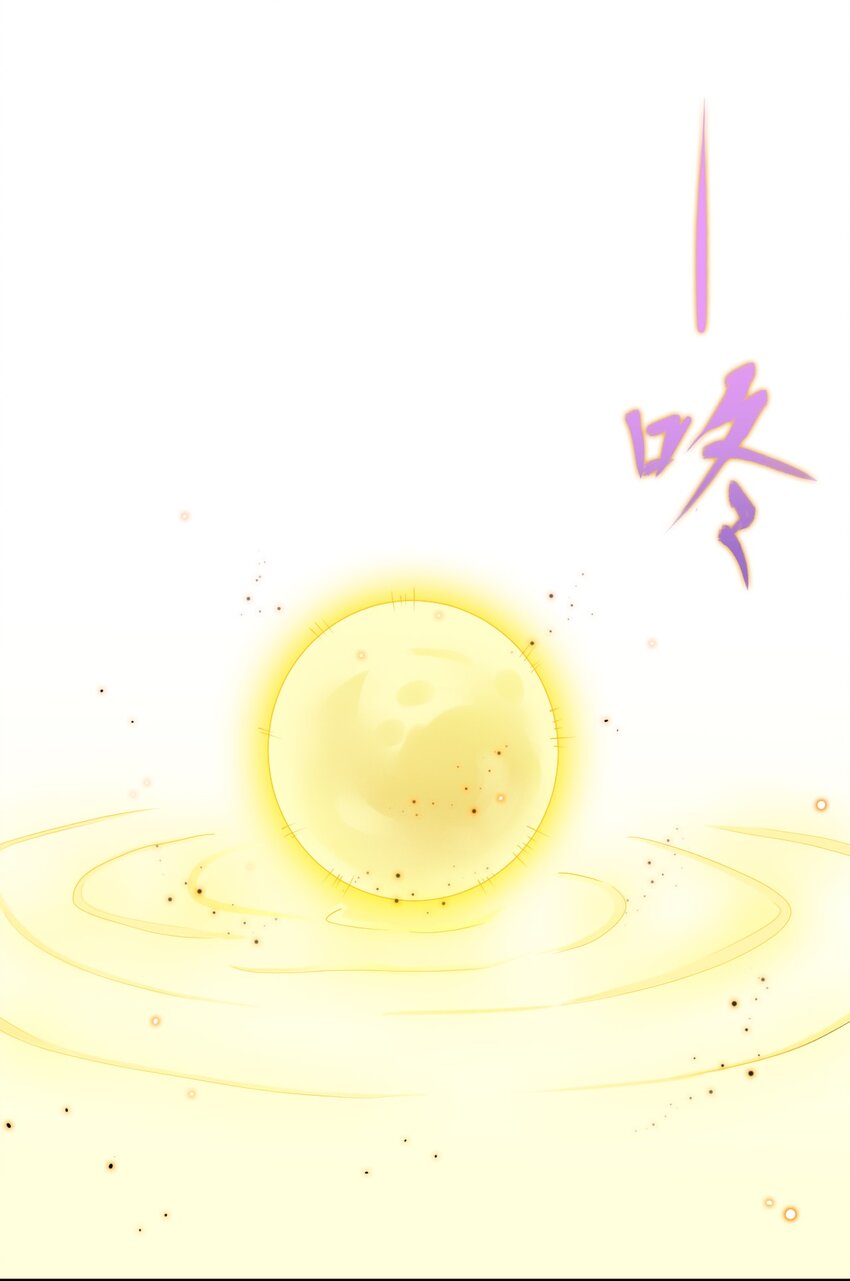 002 大小姐室友登门来！(1/2)-第2话