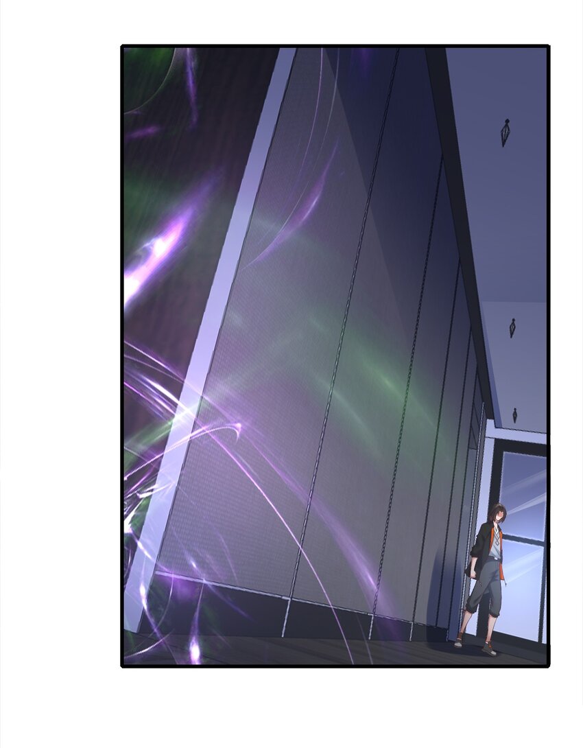 012 魂术高手(1/2)-第12话