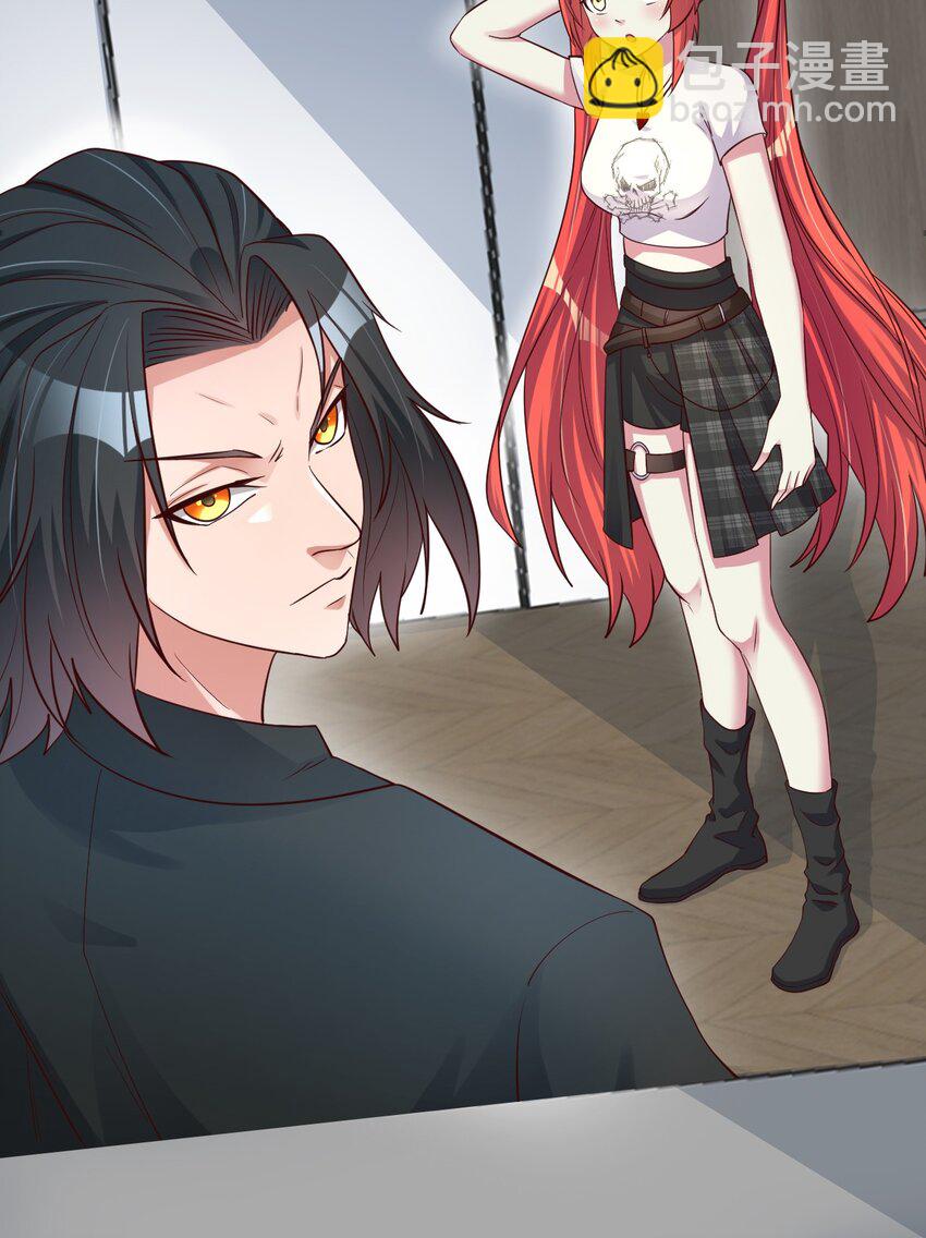 012 魂术高手(1/2)-第12话