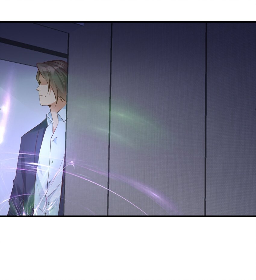 012 魂术高手(1/2)-第12话